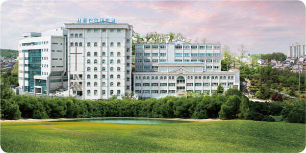 Tổng quan về Đại Học Hanyeong