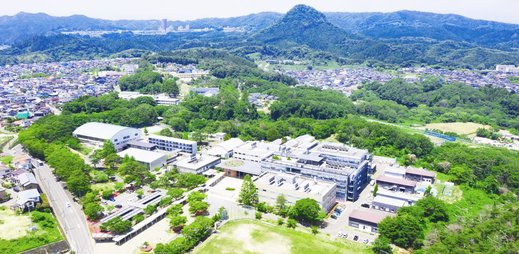 Đại học Miyagi