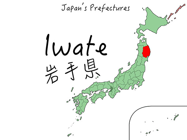 Giới thiệu du học Nhật Bản tại Iwate