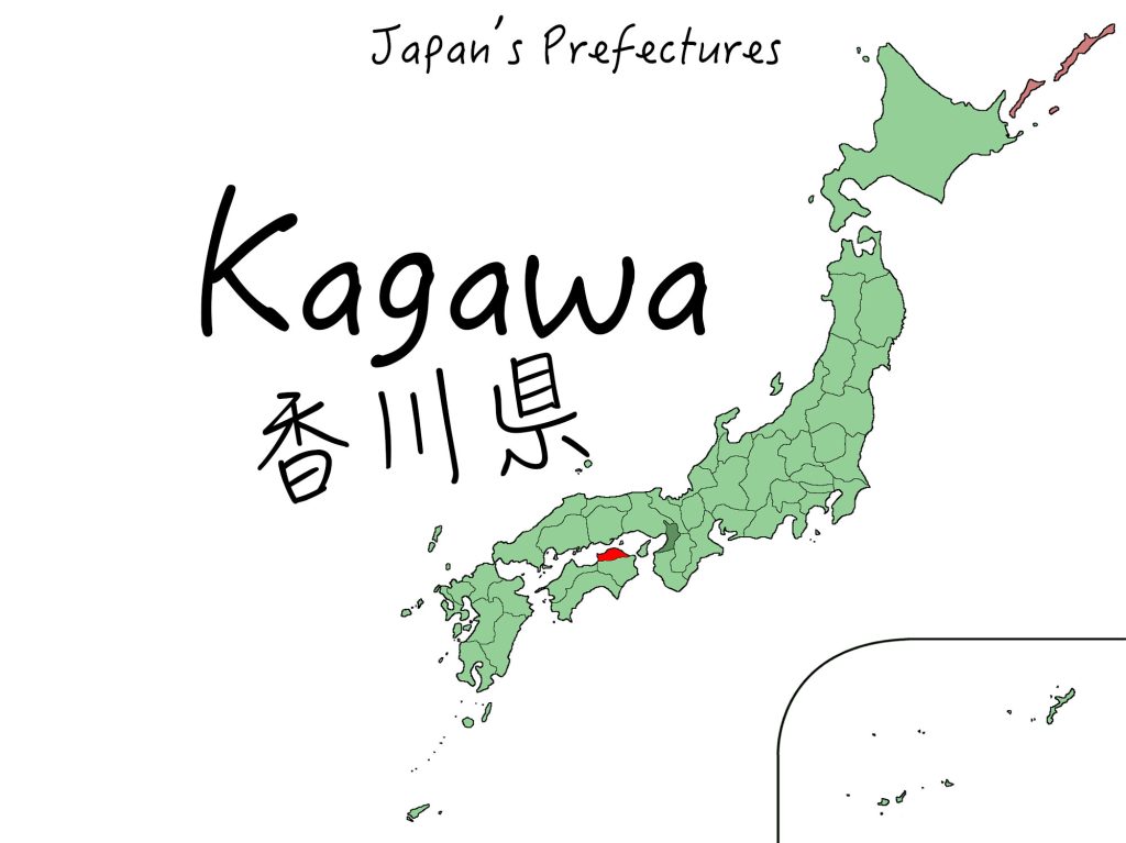 Giới thiệu du học Nhật Bản tại Kagawa