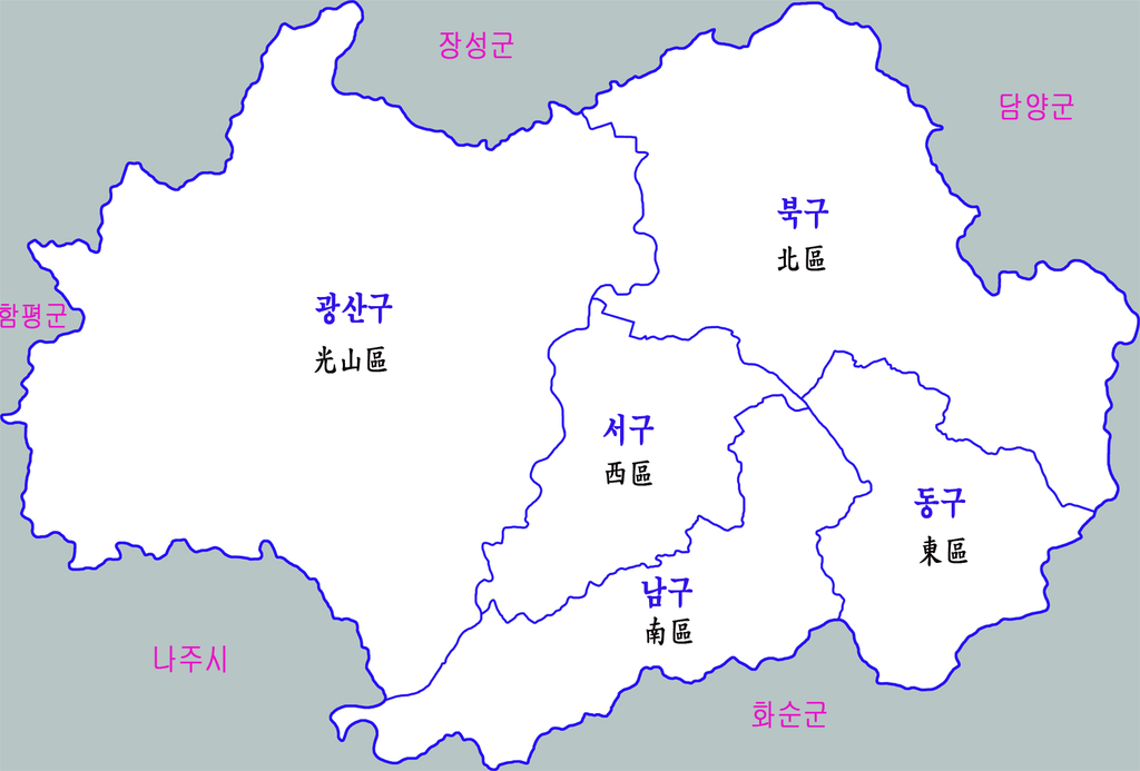 Gwangju được mệnh danh là thành phố ánh sáng của Hàn Quốc