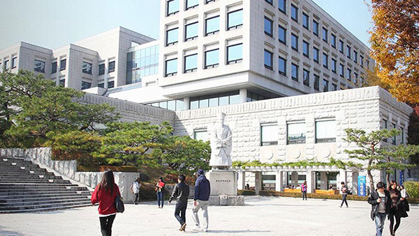 Giảng đường tại các trường Hàn Quốc