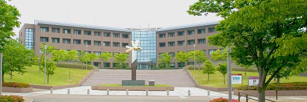 Các trường du học Nhật Bản tại Ishikawa