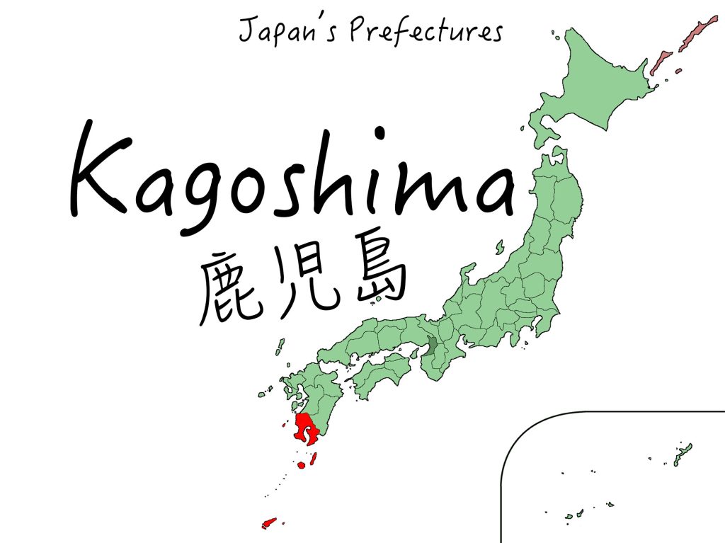 Giới thiệu du học Nhật Bản tại Kagoshima