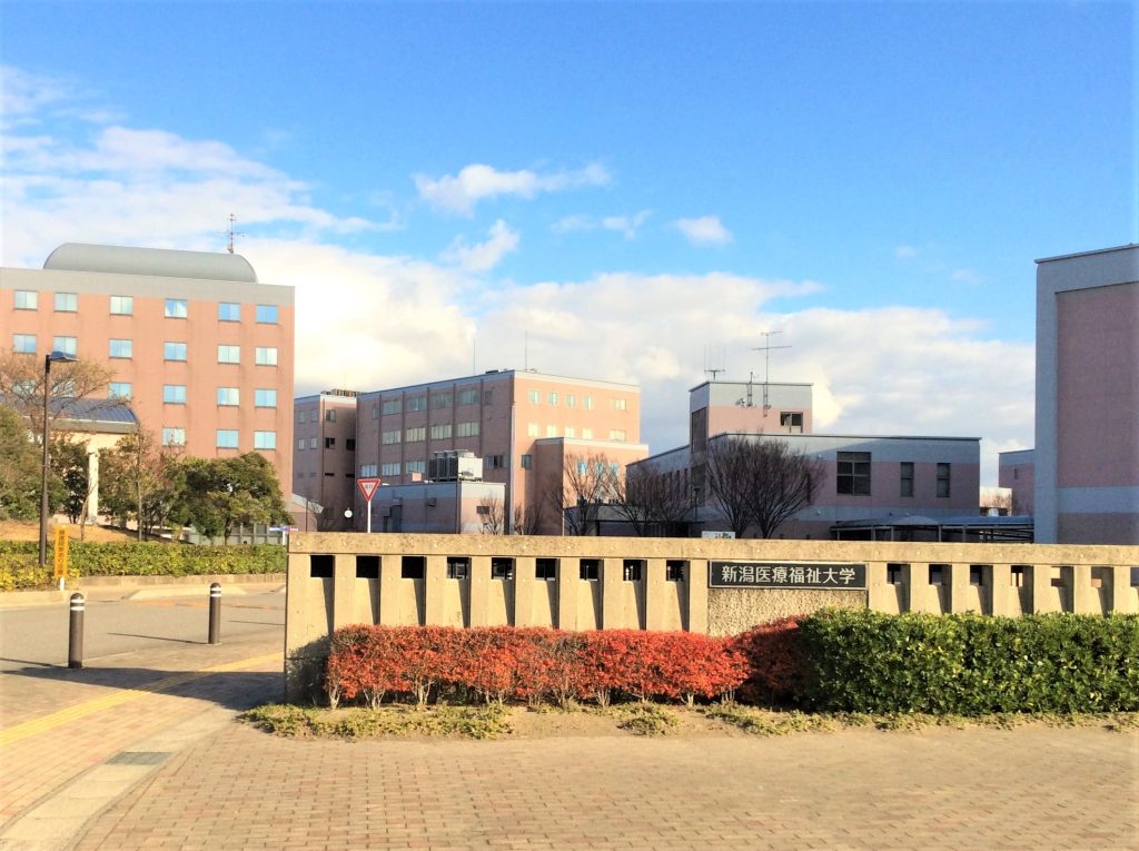 Đại học Niigata là đại học quốc gia tại tỉnh Niigata