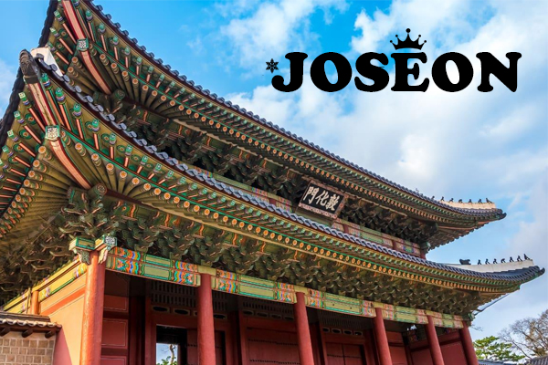 Lịch sử Hàn Quốc thời Joseon (1392 – 1910)