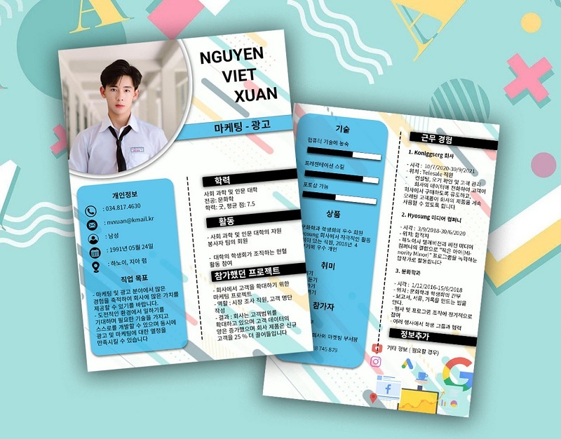 Giới thiệu mẫu CV tiếng Hàn cơ bản