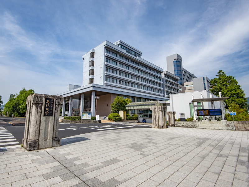Đại học Quốc gia Shimane - Các trường du học Nhật Bản tại Shimane