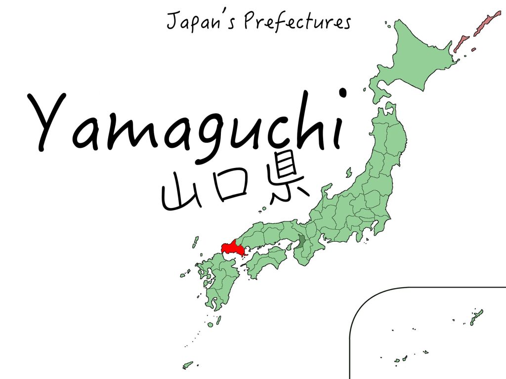 Yamaguchi cách Tokyo bao xa