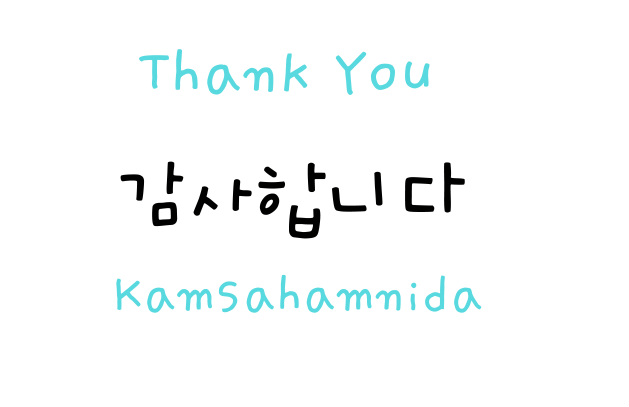 Cách nói Cảm ơn bằng tiếng Hàn đối với bạn bè thân thiết
