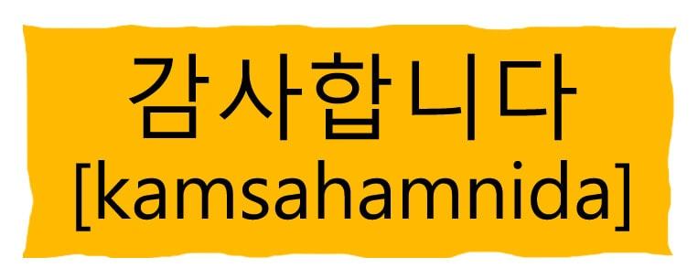 Cách nói Cảm Ơn bằng tiếng Hàn lịch sự, xã giao