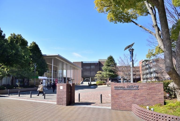 Đại học Yamanashi là trường đại học quốc gia tại tỉnh Yamanashi