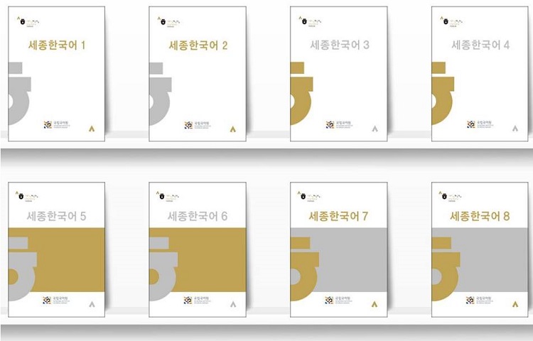 Giáo trình Sejong bao gồm 8 quyển