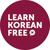 KoreanClass101 là một số các video bài học được chia sẻ miễn phí trên YouTube