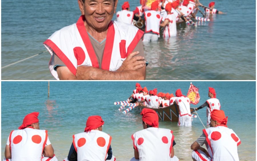 Lễ hội đua thuyền Hari