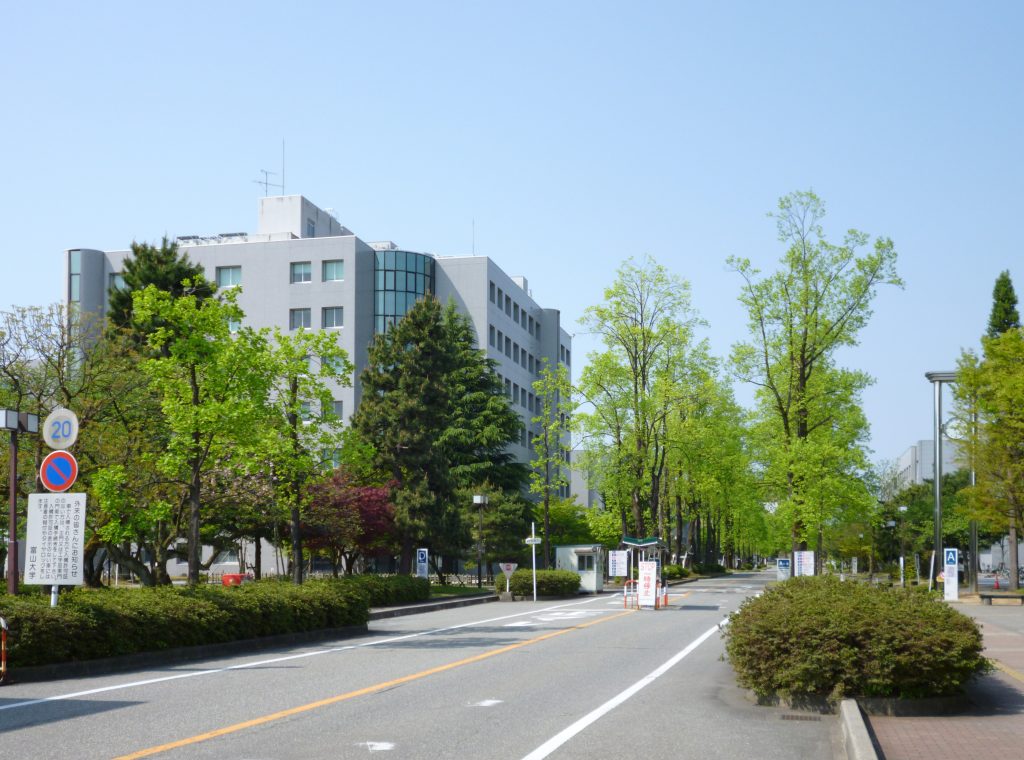 TOP Trường dành cho sinh viên du học Nhật Bản tại Toyama