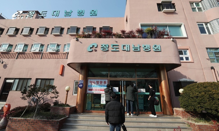 Bảo hiểm y tế cho người nước ngoài tại Hàn