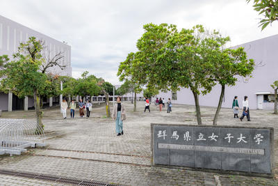 TOP Trường du học Nhật Bản tại Gunma