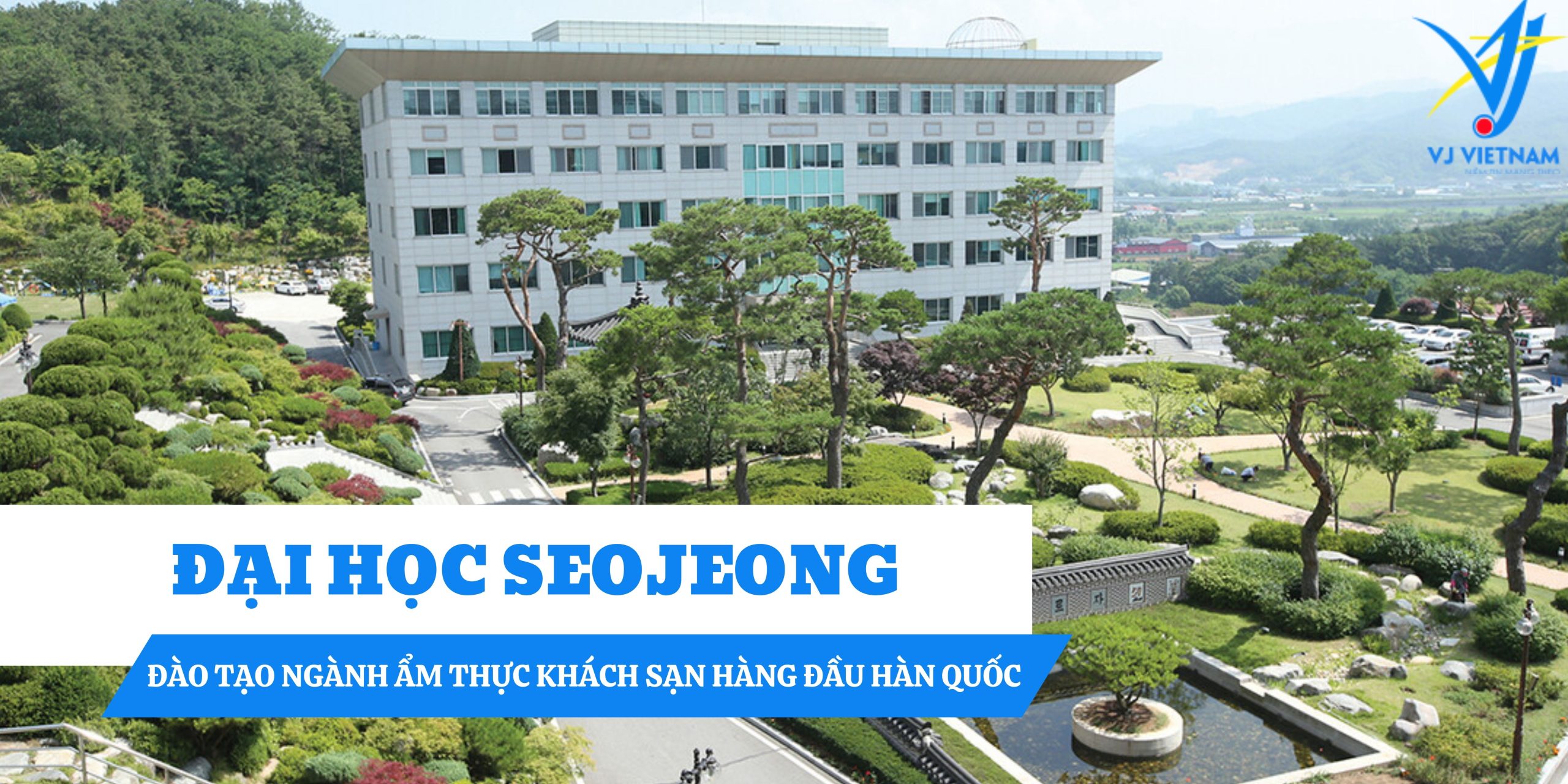 Dai hoc Seojeong scaled