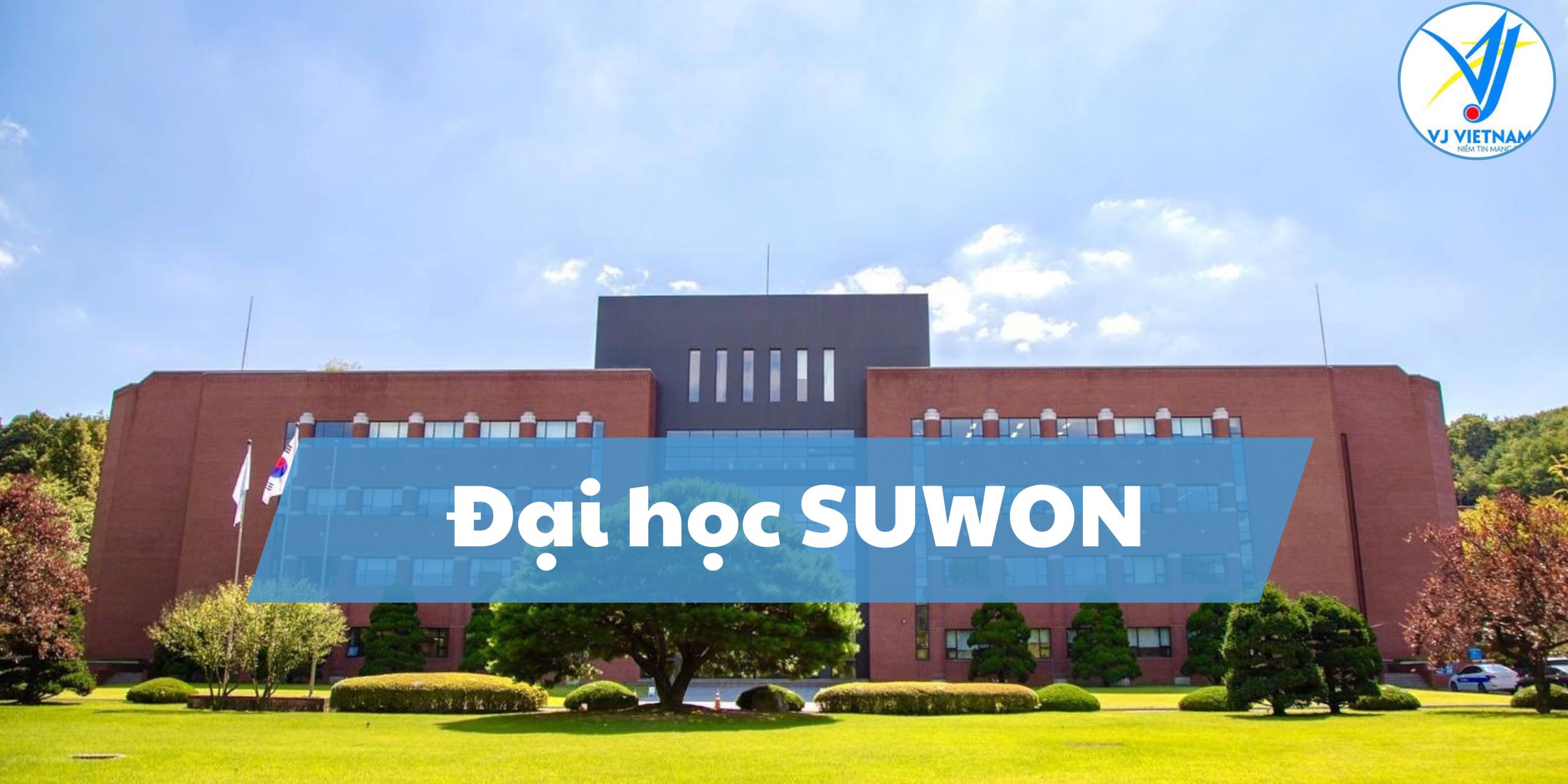 dai hoc suwon scaled
