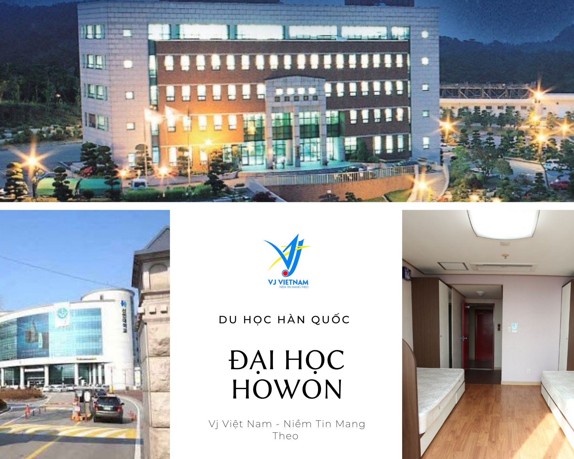 Đại học Howon, Hàn Quốc