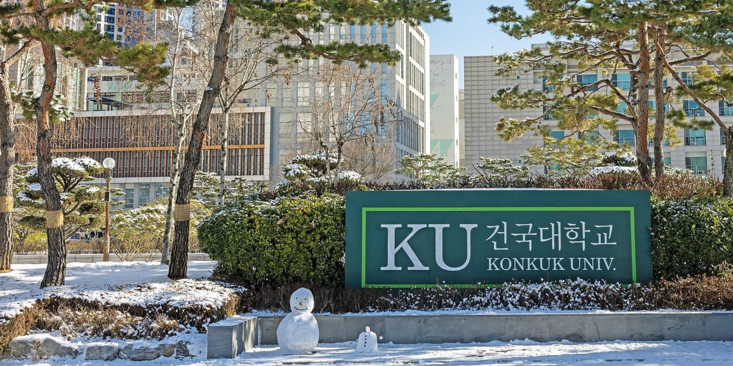 Đại học Konkuk - Top 7 trường đào tạo nhiều idol Kpop nhất Hàn Quốc