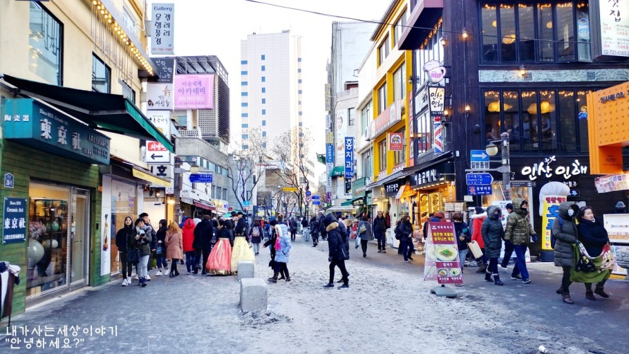Khu phố Insa-dong