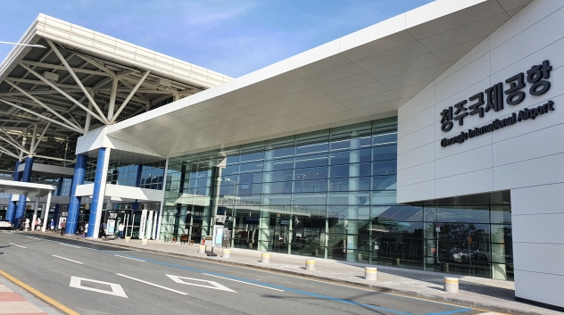 Sân bay Cheongju