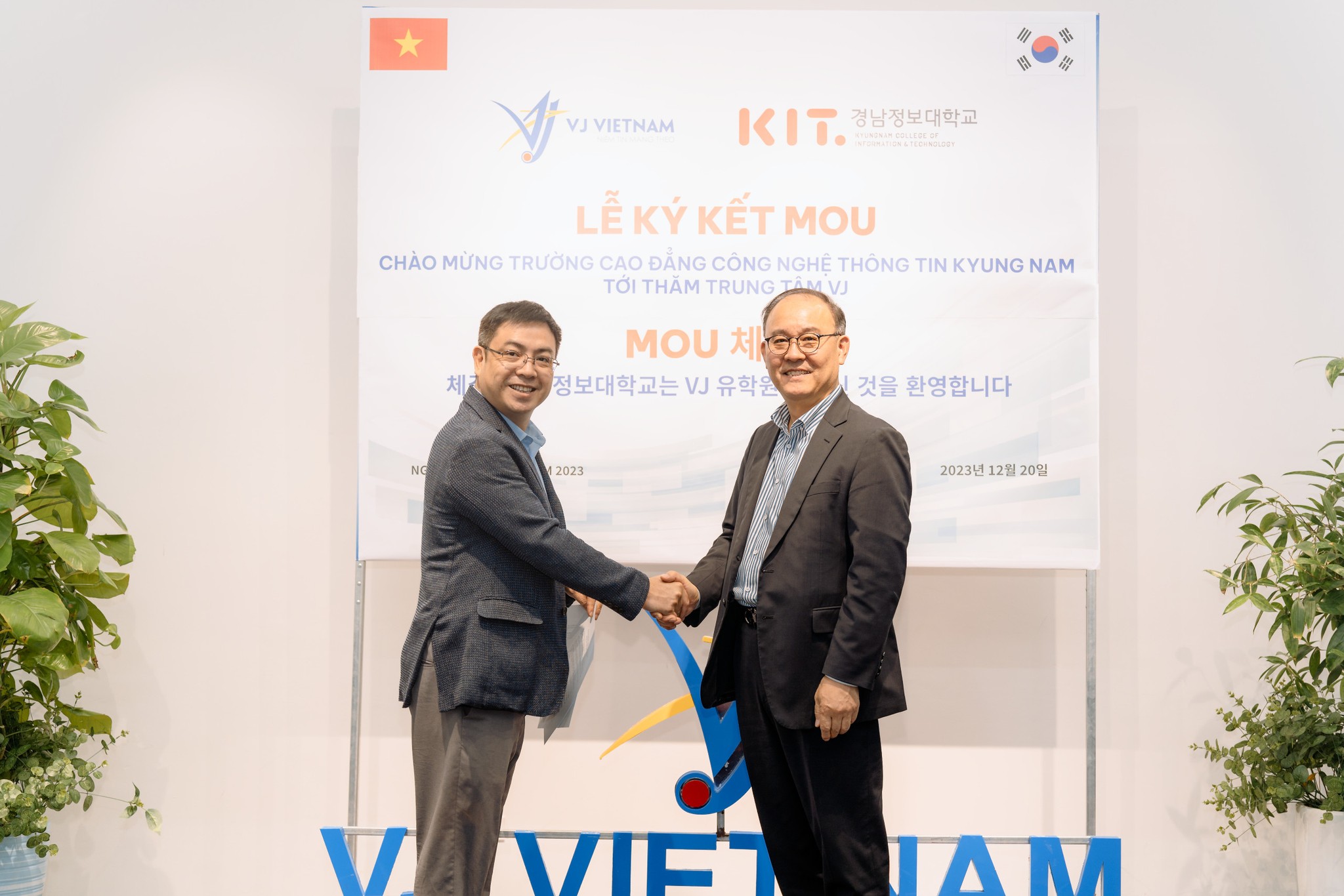 VJ ký kết hợp tác MOU cùng với Cao đẳng Công nghệ thông tin Kyungnam
