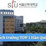 Danh sách trường TOP 1 Hàn Quốc năm 2024
