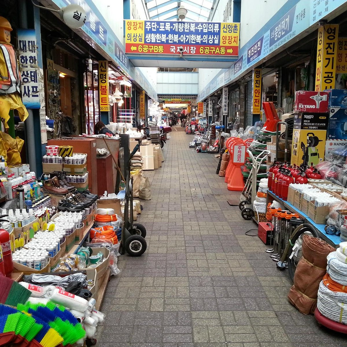 Chợ Busan Gukje