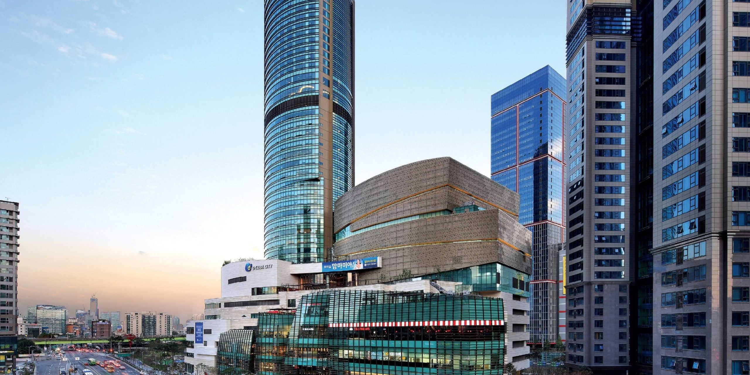 Trung tâm thương mại Hàn Quốc