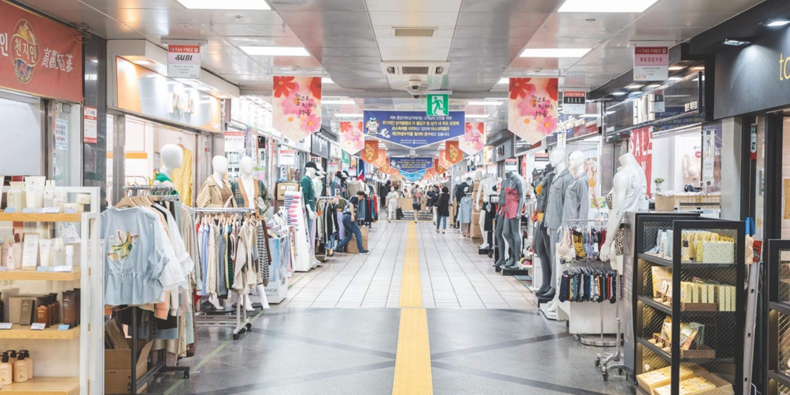 Jeju Jungang Underground Shopping Center scaled
