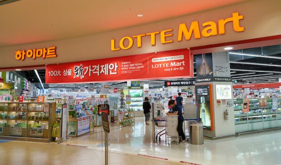 Top 5 siêu thị lớn nhất tại Hàn Quốc