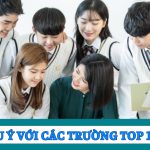 Một số lưu ý với các trường Top 1 Hàn Quốc năm 2024