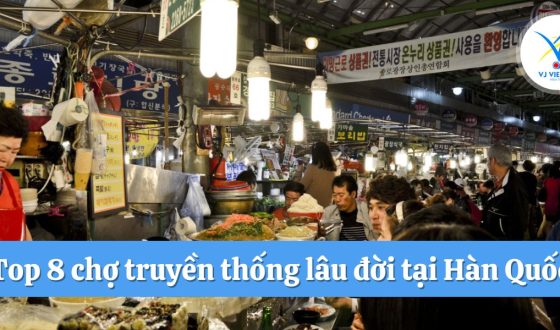 Top 8 chợ truyền thống lâu đời tại Hàn Quốc