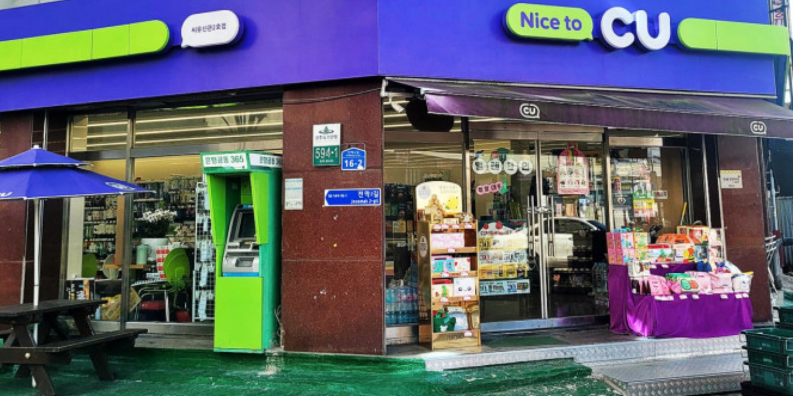 Top 4 cửa hàng tiện lợi phổ biến tại Hàn Quốc