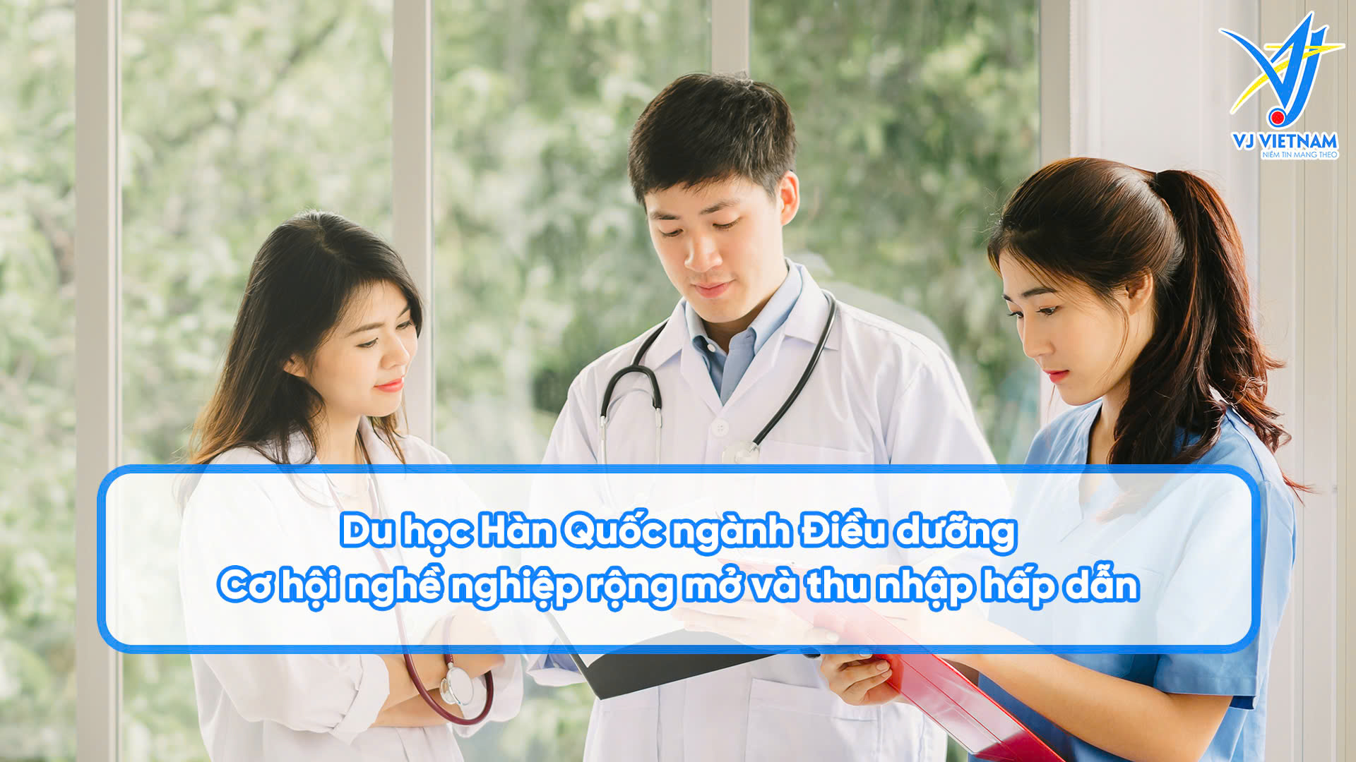 Du học Hàn Quốc ngành điều dưỡng