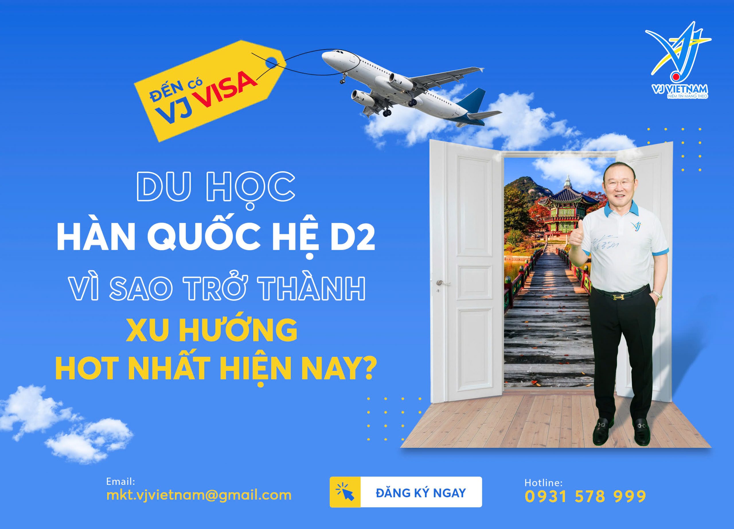 Du học Hàn Quốc hệ D2