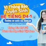 VJ Thông Báo Tuyển Sinh Hệ Tiếng D4-1 Trường Đại Học Quốc Gia Kongju (TOP 2) Kỳ Tháng 3/2026 - Thông Tin Chi Tiết Dành Cho Học Sinh Việt Nam 7 Tuyển sinh hệ tiếng D4-1 trường Đại học Quốc gia Kongju