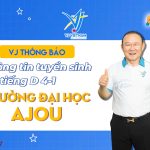 Tuyển sinh hệ tiếng D4-1 trường Đại học Ajou