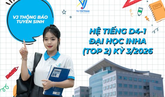 TUyển sinh hệ tiếng Đại học Inha