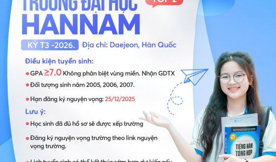 Thông Báo Tuyển Sinh Trường Đại Học HANNAM (Top 2 DAEJEON) – Kỳ Tháng 03/2026 26 tuyen sinh truong dai hoc Hannam