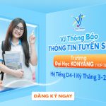VJ Thông Báo Thông Tin Tuyển Sinh Trường Đại Học Konyang (TOP 2) Hệ Tiếng D4-1 Kỳ Tháng 3/2026 7 VJ thông báo thông tin tuyển sinh trường Đại học Konyang hệ D4-1 kỳ tháng 3/2026