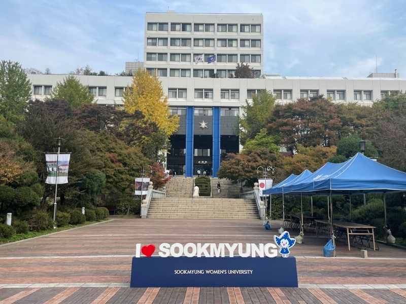 Khuôn viên Đại học Nữ sinh Sookmyung
