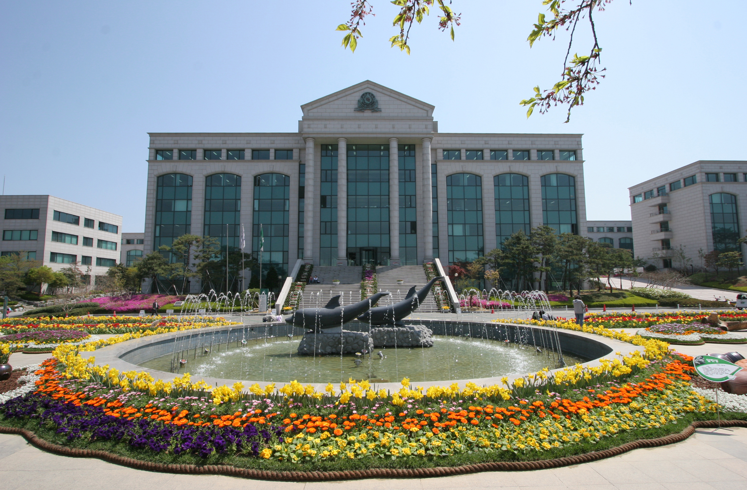 Đại học Ulsan