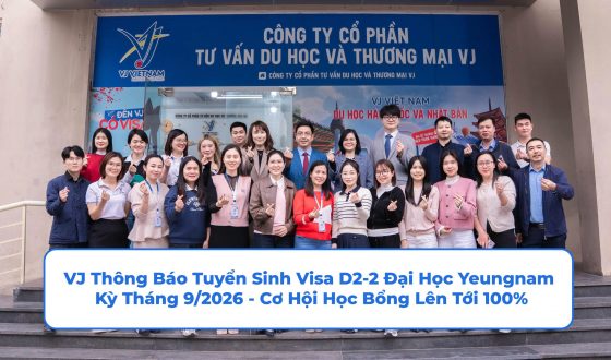 VJ Thông Báo Tuyển Sinh Visa D2-2 Đại Học Yeungnam Kỳ Tháng 9/2026 – Cơ Hội Học Bổng Lên Tới 100%