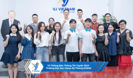 VJ Thông Báo Thông Tin Tuyển Sinh Trường Đại Học Ulsan Kỳ Tháng 6/2026 - Cơ Hội Du Học Hàn Quốc Cho Học Sinh Việt Nam 14 VJ Thông Báo Thông Tin Tuyển Sinh Trường Đại Học Ulsan Kỳ Tháng 6/2026