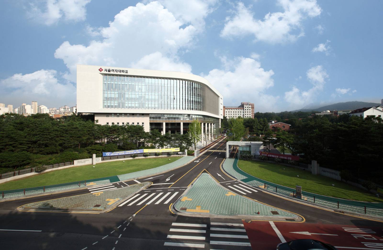 Khuôn viên trường Đại học Nữ sinh Seoul